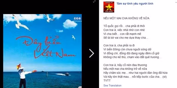 Bài thơ "Nếu một mai cha không về nữa" được chia sẻ trên fanpage Facebook Tâm sự tình yêu người lính, gây xúc động cho người đọc.