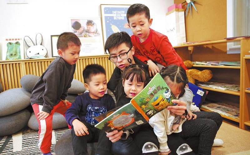 Phu nu Trung Quoc khong duoc uu ai nhu nam gioi kho tim viec-Hinh-4