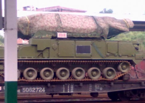 Hình ảnh được cho là khung bệ hệ thống HQ-17.