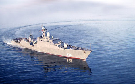 Việt Nam đang mua thêm 2 tàu hộ vệ Gepard 3.9.