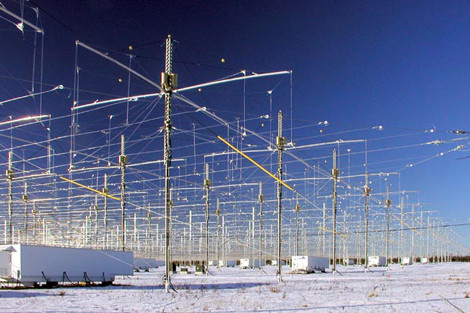 Cơ sở nghiên cứu của dự án HAARP.