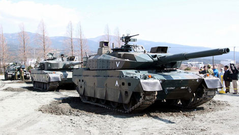 Có lẽ Nhật Bản sẽ rút toàn bộ số xe tăng Type 74 và một phần Type 90 và thay thế vào đó một số ít Type 10.