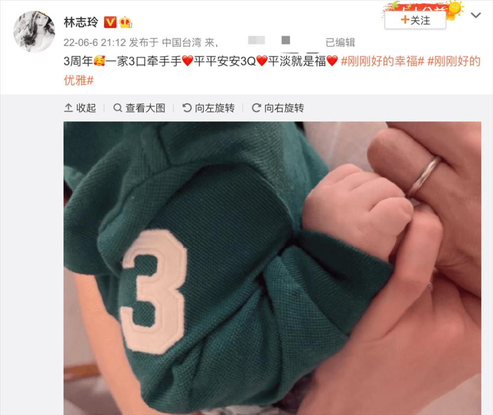 Thu nhap Lam Chi Linh gap 10 lan chong tre-Hinh-2