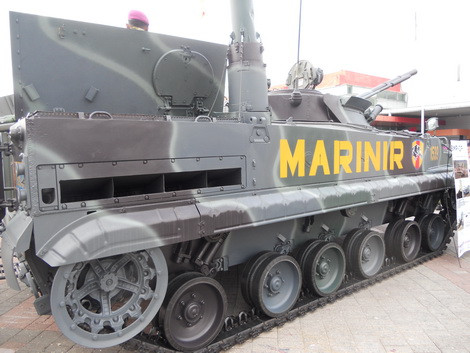 Bên hông một chiếc BMP-3F của Indonesia.