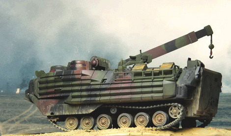 Phiên bản xe cứu kéo AAVR-7A1.