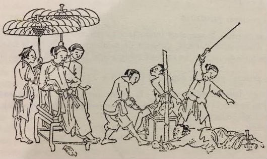 Đây là vụ tham nhũng diễn ra dưới triều vua Tự Đức. Vụ việc nghiêm trọng, để bảo vệ sự tôn nghiêm của pháp luật, vua Tự Đức quyết định tử hình tới 17 viên quan tham nhũng.