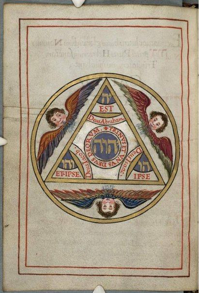 Ngoài ra, cuốn sách còn có vô số ghi chép về các công thức “thần dược” bí hiểm chữa các loại bệnh, cách giải quyết những tình huống bất thường…