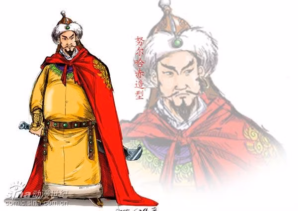 Ngày hôm sau, Nỗ Nhĩ Cáp Xích đến chỗ cây du cổ thụ để lấy bình tro cốt nhưng không hiểu sao không thể lấy xuống được đành rút dao chặt hai cành cây ở trạc cây đi, nhưng kì lạ thay trong nháy mắt cành cây lại tự động liền lại. Ông ta cảm thấy kinh hãi tột độ. Đúng lúc này, có một lão giả bước đến trước mặt và nói: “Đó là ý trời, xin hỏi hộp tro cốt trên cây có quan hệ gì với thí chủ?.” “Tổ phụ ạ”! “Hãy nghe lời ta, hãy táng tổ phụ thí chủ ở đây”. ‘Tại sao ạ”? “ Không vì sao cả, nếu tin ta hãy nghe theo lời ta, ta sẽ chỉ lối cho thí chủ con đường đi sau này, không tin ta đánh cước với thí chủ chưa đầy 20 năm sau ngài nhất định sẽ xây được lăng cung tại nơi này". Ảnh minh họa chân dung Nỗ Nhĩ Cáp Xích.