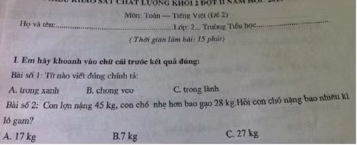 2 bài tập, cùng các đáp án trong đề thi "Toán - Văn" được đưa ra cho học sinh lớp 2, của một trường tiểu học (?) giải