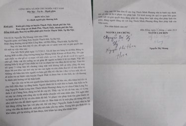 Đơn tố cáo của chị Nguyễn Thị Nhung về việc bị trụ trì Thích Minh Thượng đánh oan (11/7/2013).