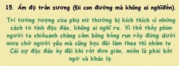 Kế 15