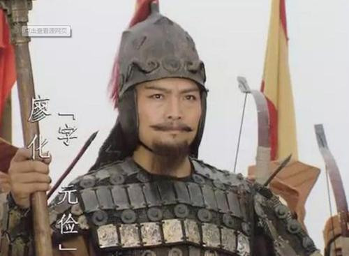 8 võ tướng trung thành bậc nhất Tam Quốc diễn nghĩa - Hình 4 8 vo tuong trung thanh bac nhat Tam Quoc dien nghia-Hinh-4