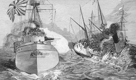 Hình minh họa trận chiến Hoàng Hải, tàu chiến Nhật Bản đánh chìm tàu chiến Hạm đội Bắc Dương.