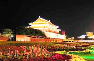 Quảng trường Thiên An Môn.