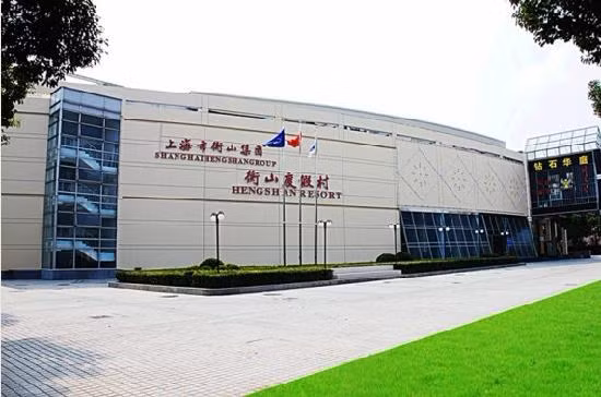 The Hengshan Resort ở Thượng Hải (Trung Quốc) là một "khách sạn” chuyên phục vụ quan chức chính phủ cấp cao.