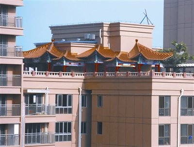 Trong năm 2010, căn hộ này đã được phát hiện trên mái một tòa nhà chung cư 14 tầng ở Vũ Hán.