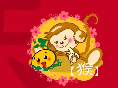 Thân: Tháng này, vận thế của tuổi Thân kém vượng. Bạn cần chú ý hơn tới những bệnh lý về tiết niệu, kẻo rước bệnh vào thân.