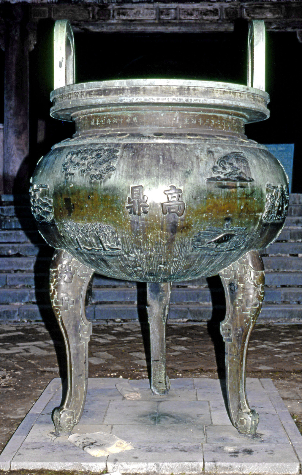 Cao đỉnh, chiếc đỉnh quan trọng nhất trong Cửu Đỉnh nhà nguyễn.