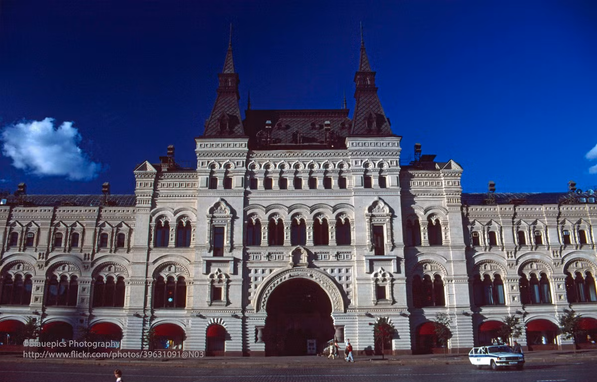 Bách hóa GUM cạnh Quảng trường Đỏ.