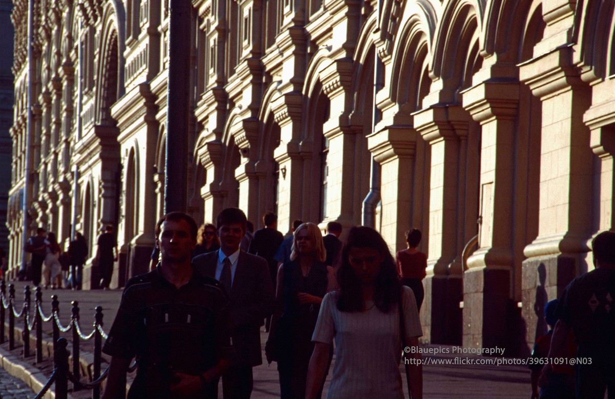 Bên ngoài một tòa nhà gần Quảng trường Đỏ.