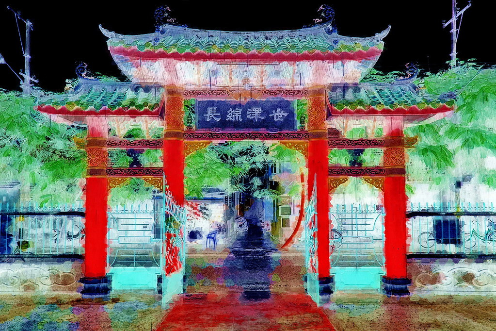 Hội quán Quảng Đông.