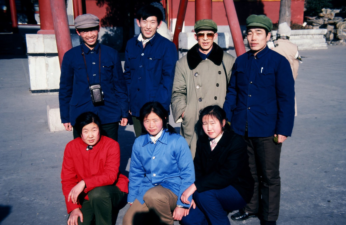 Cư dân địa phương trong công viên Bắc Hải.