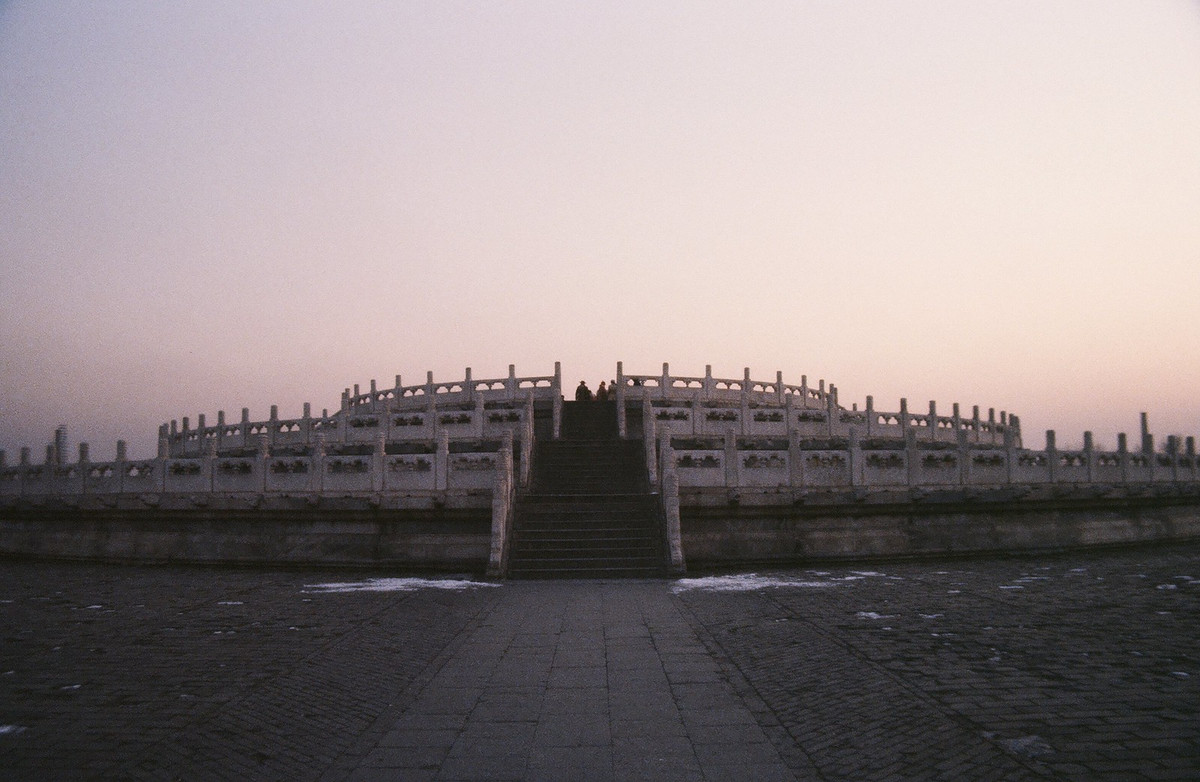 Viên Khâu đàn ở khu đền miếu Thiên Đàn, nơi các hoàng đế nhà Thanh làm lễ tế trời.