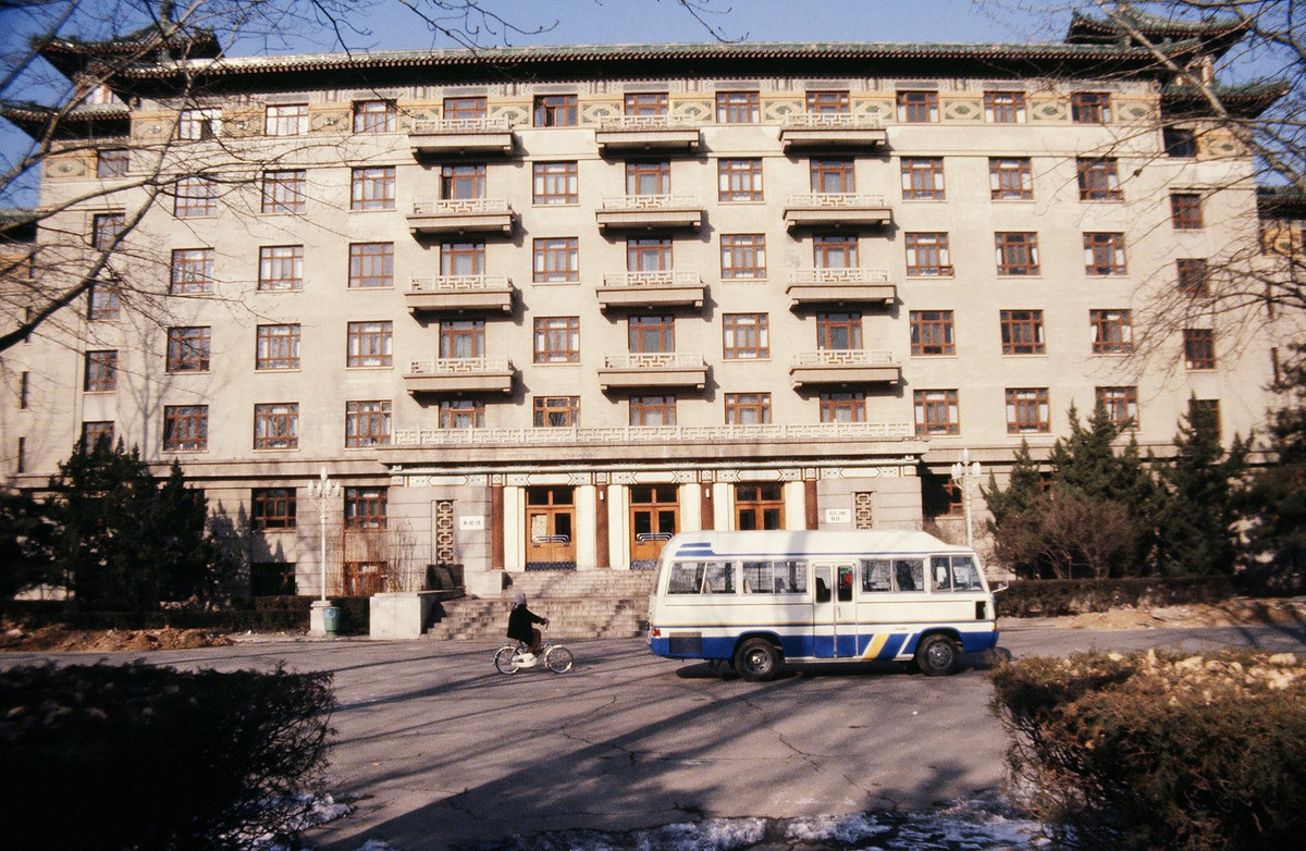 Nhà khách Hữu Nghị - công trình từng là nơi ở của các chuyên gia Liên Xô ở Bắc Kinh.