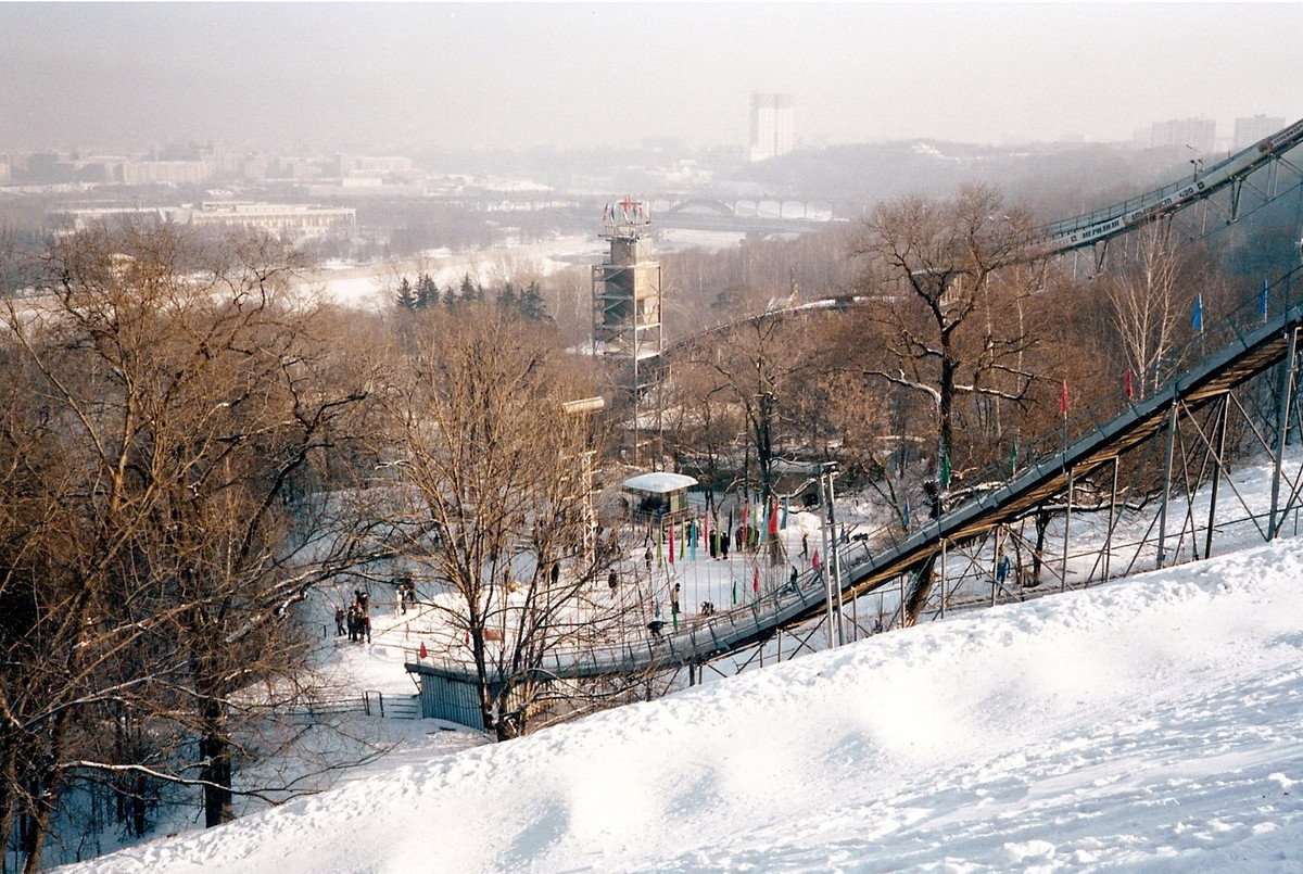 Khu trượt tuyết ở ngoại ô Moscow.