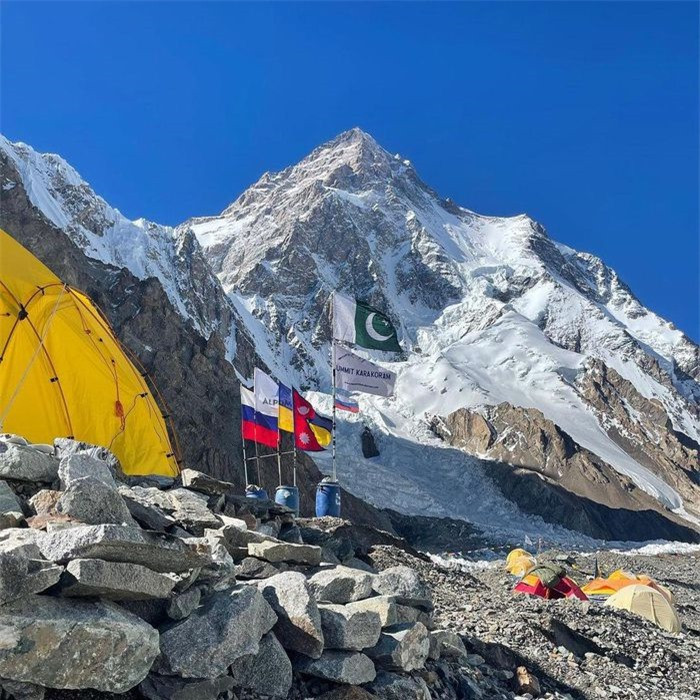 7 ngon nui nao cao nhat the gioi?-Hinh-3