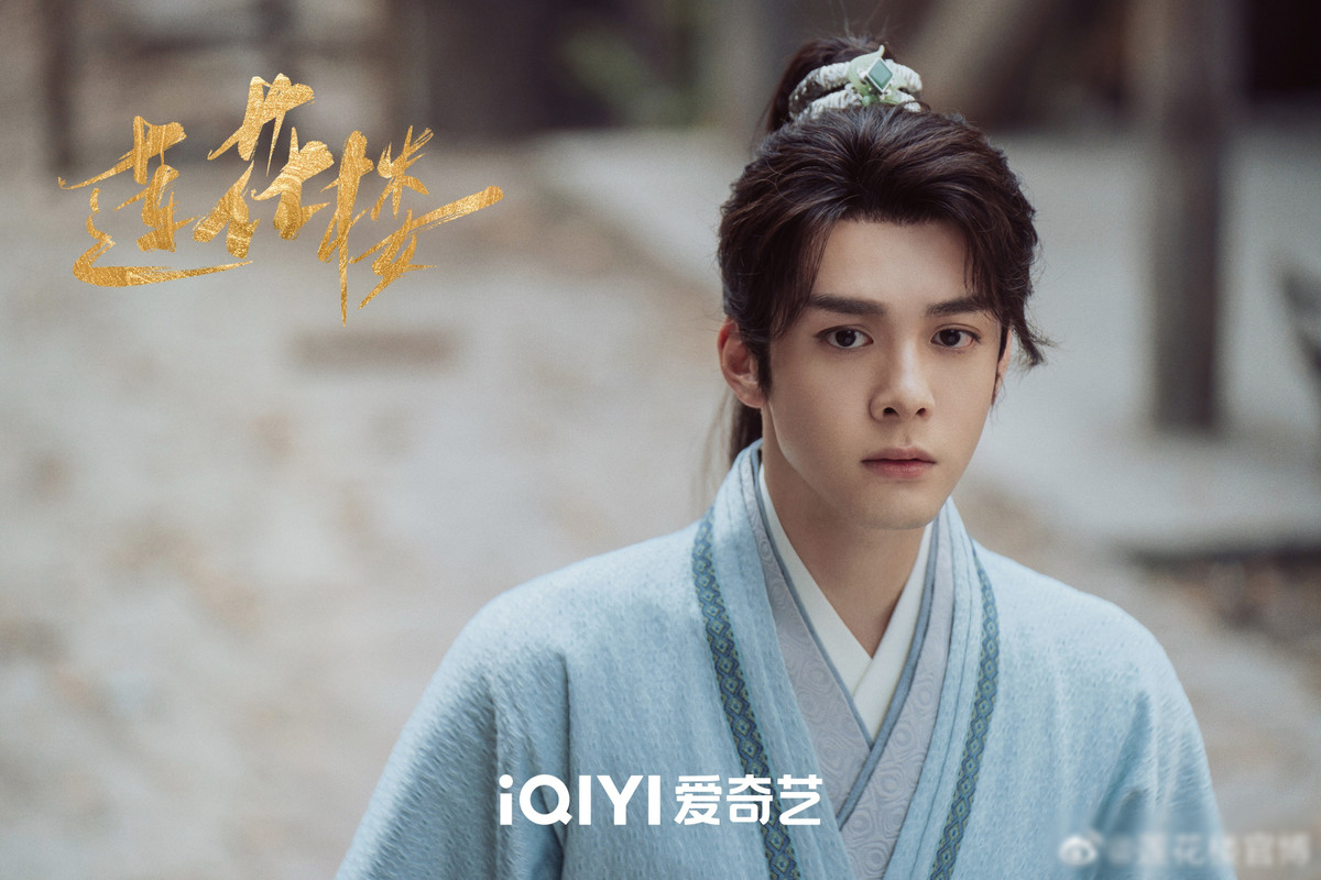 Tăng Thuấn Hy vào vai thiếu niên nhiệt huyết mang giấc mộng hành hiệp trượng nghĩa giữ bình an cho thiên hạ Phương Đa Bệnh. Phương Đa Bệnh nhận ra Lý Liên Hoa không đơn giản, muốn chứng minh Lý Liên Hoa là thần y giả mạo.