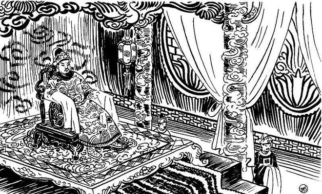 Theo "Đại Việt sử lược", Lê Thần Tông (1607-1662) có tên húy Lê Duy Kỳ. Ông là hoàng đế thứ sáu của nhà Lê Trung Hưng, con trai trưởng vua Lê Kính Tông.