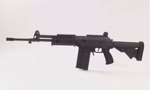 Súng trường Galil Israel.