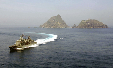 Việc đặt căn cứ ở Jeju góp phần triển khai lực lượng chiến đấu tới khu vực tranh chấp Iedo một cách nhanh nhất.