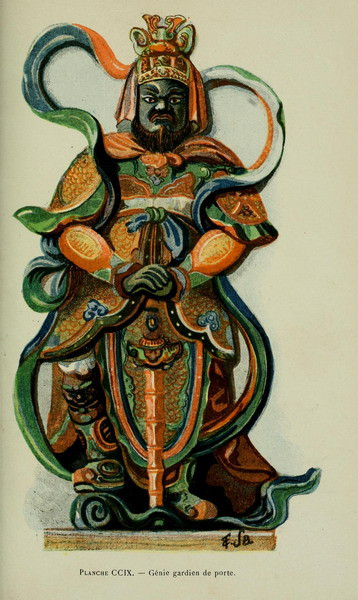 Tương phản với Ông Thiện là Ông Ác.