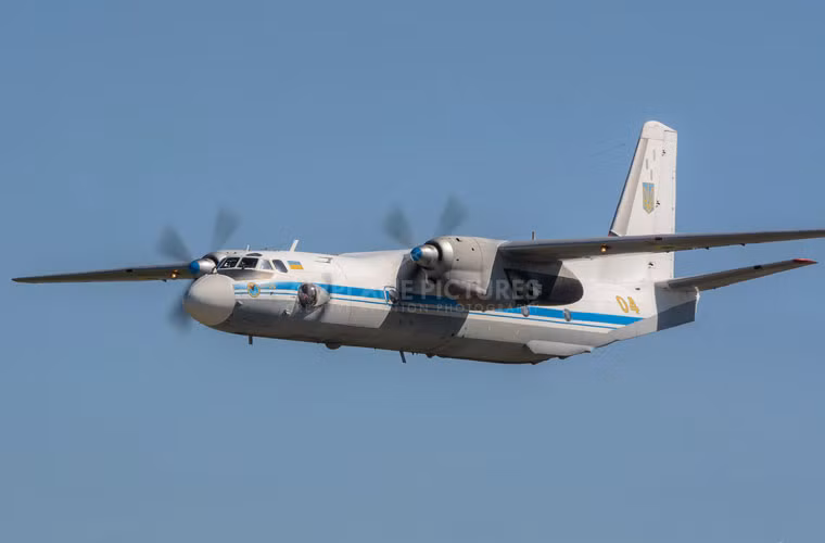 Ít nhất một chiếc máy bay vận tải hạng nhẹ An-26 bị quân ly khai bắn hạ gần làng Izvaryne hôm 14/7.