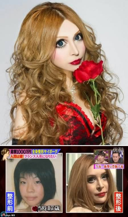 Siêu mẫu Nhật chi 100.000 USD để được giống búp bê Pháp. Người mẫu Nhật Bản tên Vanilla Chamu đã thực hiện 30 cuộc phẫu thuật để được trở thành thứ mình mơ ước trên đời. sau quá trình công phu phẫu thuật cô đã trở thành một thiếu nữ có ngoại hình lạ hoắc và cực kì Tây phương.