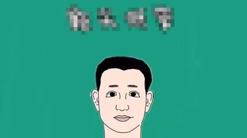 Dan ong it long may thi khong vuong phu ich tu-Hinh-3