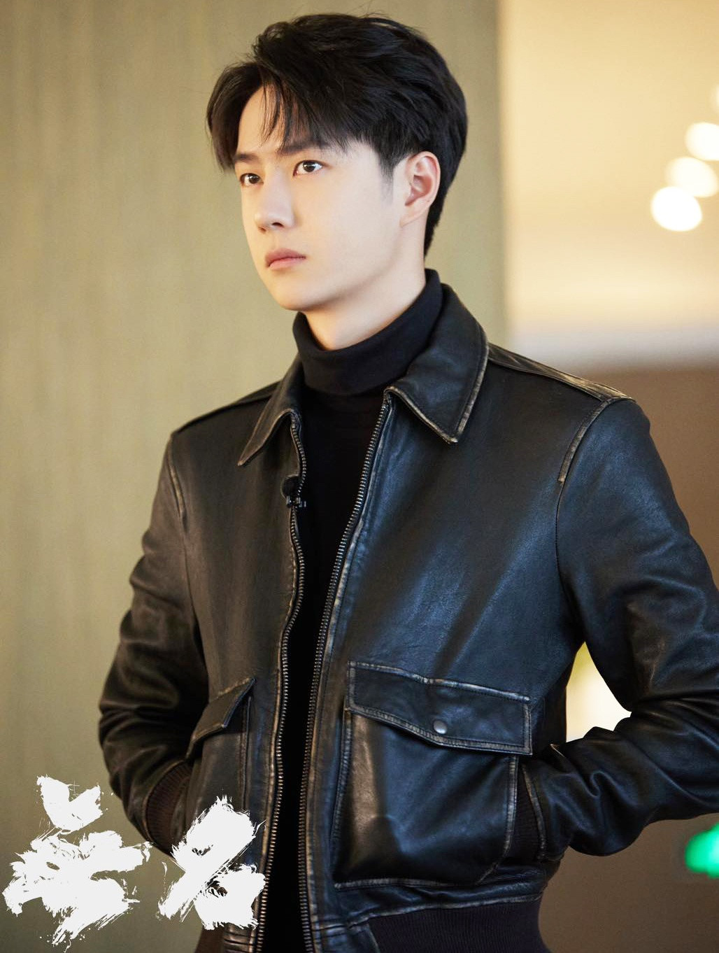 Vi sao nhieu dien vien Trung Quoc bi che 'mu chu'-Hinh-3