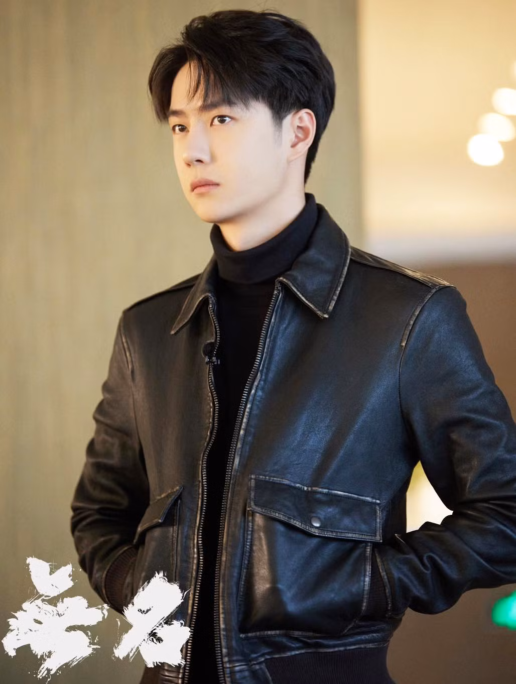 Vi sao nhieu dien vien Trung Quoc bi che 'mu chu'-Hinh-3