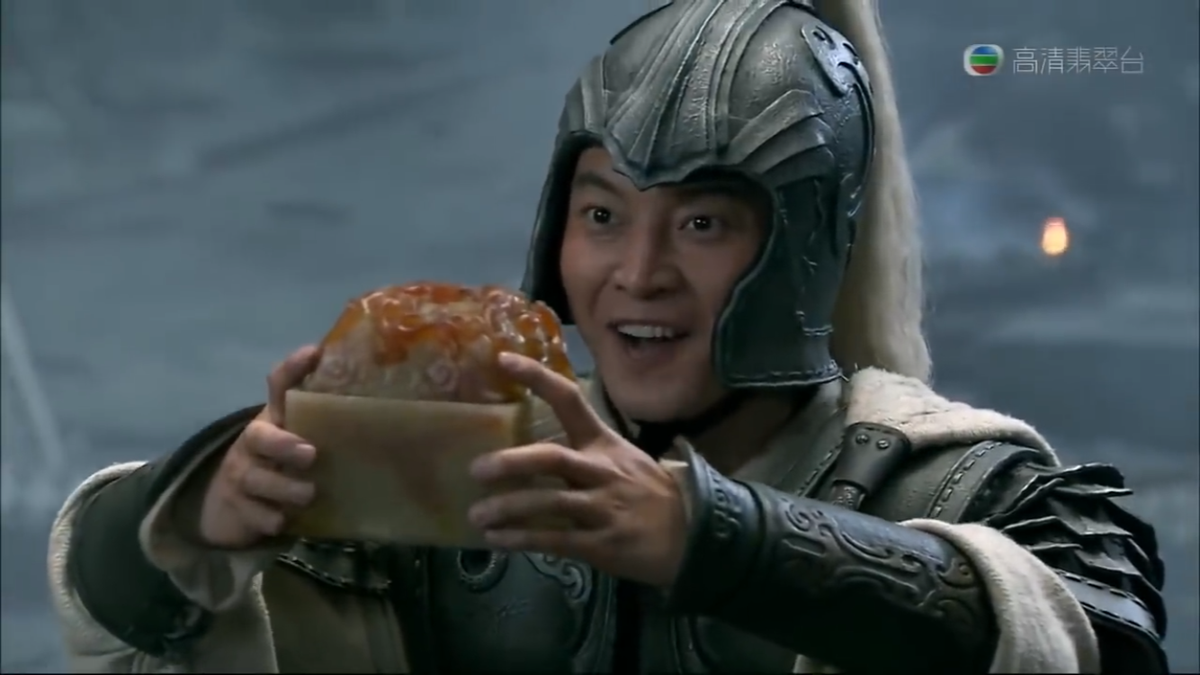 Bau vat nao khien Vien Thieu va Vien Thuat cuop doat?