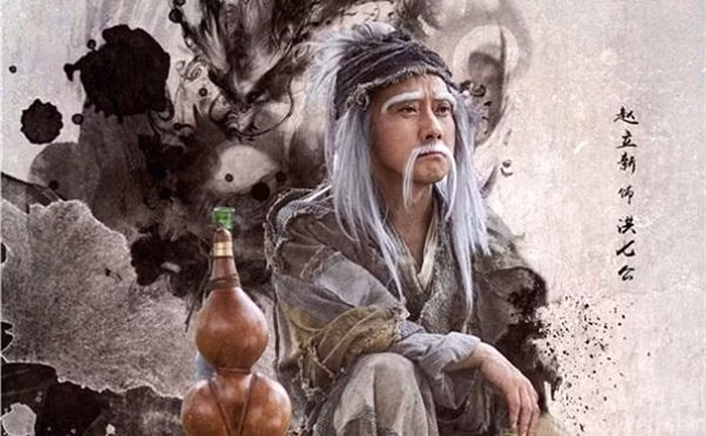 Đâu là tật xấu lớn nhất của Hồng Thất Công? Dau la tat xau lon nhat cua Hong That Cong?