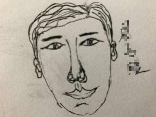 Dan ong co go ma qua cao thi tinh tinh kieu ngao-Hinh-2