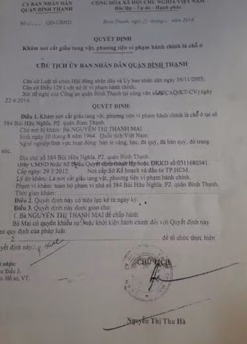 Công văn đề xuất UBND quận ra quyết định khám xét của công an quận Bình Thạnh thiếu chắc chắn...