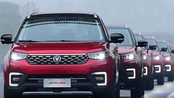 Cuộc diễu hành lớn nhất của xe tự lái. Năm 2018, 55 chiếc xe tự lái do Changan Automobile (Trung Quốc) chế tạo đã lập kỷ lục mới cho cuộc diễu hành lớn nhất của xe tự lái.