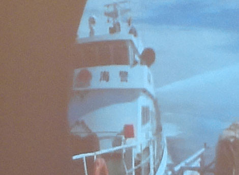 Tàu Hải cảnh Trung Quốc ngang ngược, húc tàu Việt Nam.