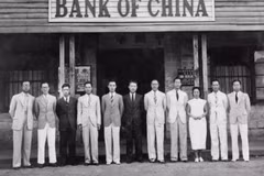 Gia tộc khiến thế giới nể phục vì giàu có suốt 400 năm