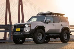 Toyota Land Cruiser 250 đặc biệt nhờ gói độ Kuhl hơn 1,1 tỷ đồng