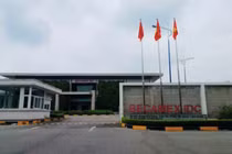 BCM sắp tăng vốn thêm gần 1.139 tỷ lên 11.489 tỷ