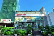 Đồng Nai: Hàng loạt gói thầu xe công về tay Toyota Biên Hòa với kịch bản "tiết kiệm 0 đồng" [Kỳ 2]